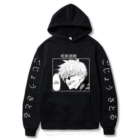 Satoru Hoodie- Jujutsu Kaisen Merch