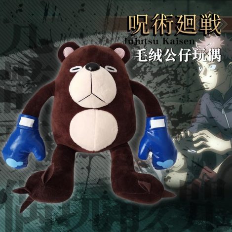 product-image-1676703760-1