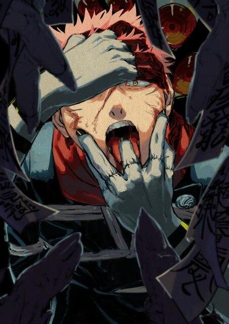 Premium poster Jujutsu Kaisen- Jujutsu Kaisen Merch