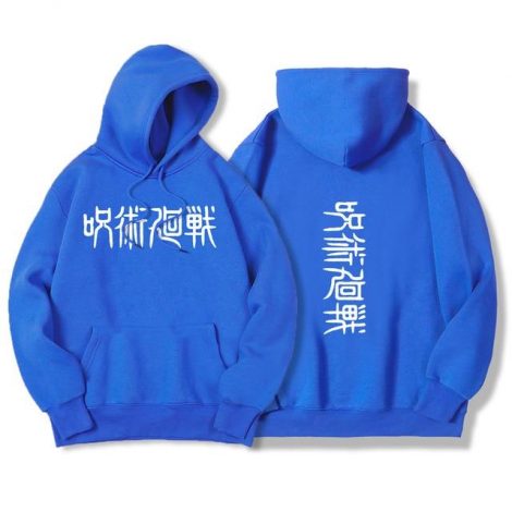 Orange / XL Official Jujutsu Kaisen Merch