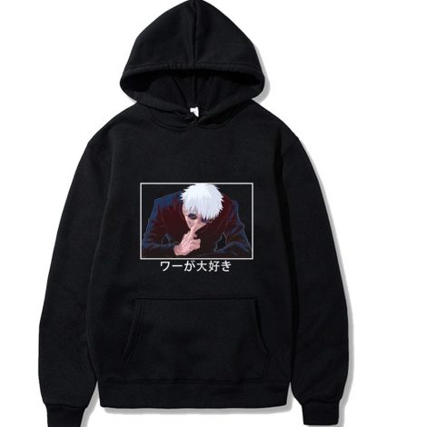 Blanc / 4XL Official Jujutsu Kaisen Merch