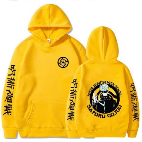Jaune / 4XL Official Jujutsu Kaisen Merch